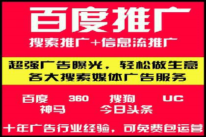 竞价广告的奥秘：一则化妆品品牌的崛起案例