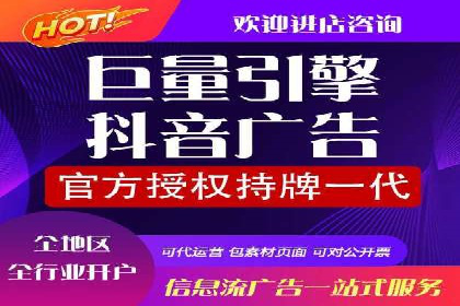 信息流广告投放案例分析：创意素材制作