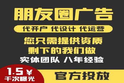 某公司通过百度推广开户实现业务翻倍增长