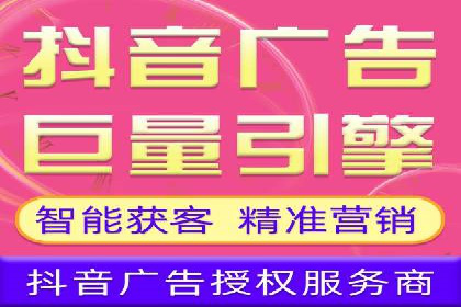 百度竞价SEM的优化策略：从案例看效果提升